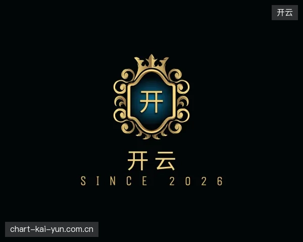 发现开云官网